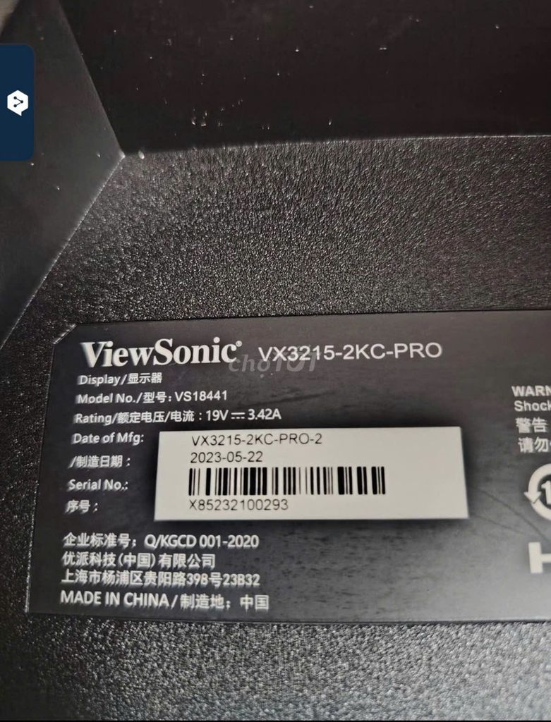 Màn hình ViewSonic 32 inch 2K 165Hz 98%. Mua bán Phụ kiện (Màn hình, Chuột...) tại Huyện Đan Phượng Hà Nội được đăng bởi Chung Tiến hình 1