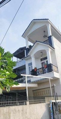 Аренда · 4 комн. · 160 м² · Quận 12