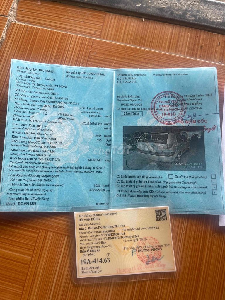 Ảnh số 8