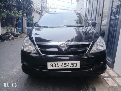 Toyota innova 2006 E,1 chu, tuyet zin. Mua bán Ô tô tại Thành phố Biên Hòa Đồng Nai được đăng bởi mary tran