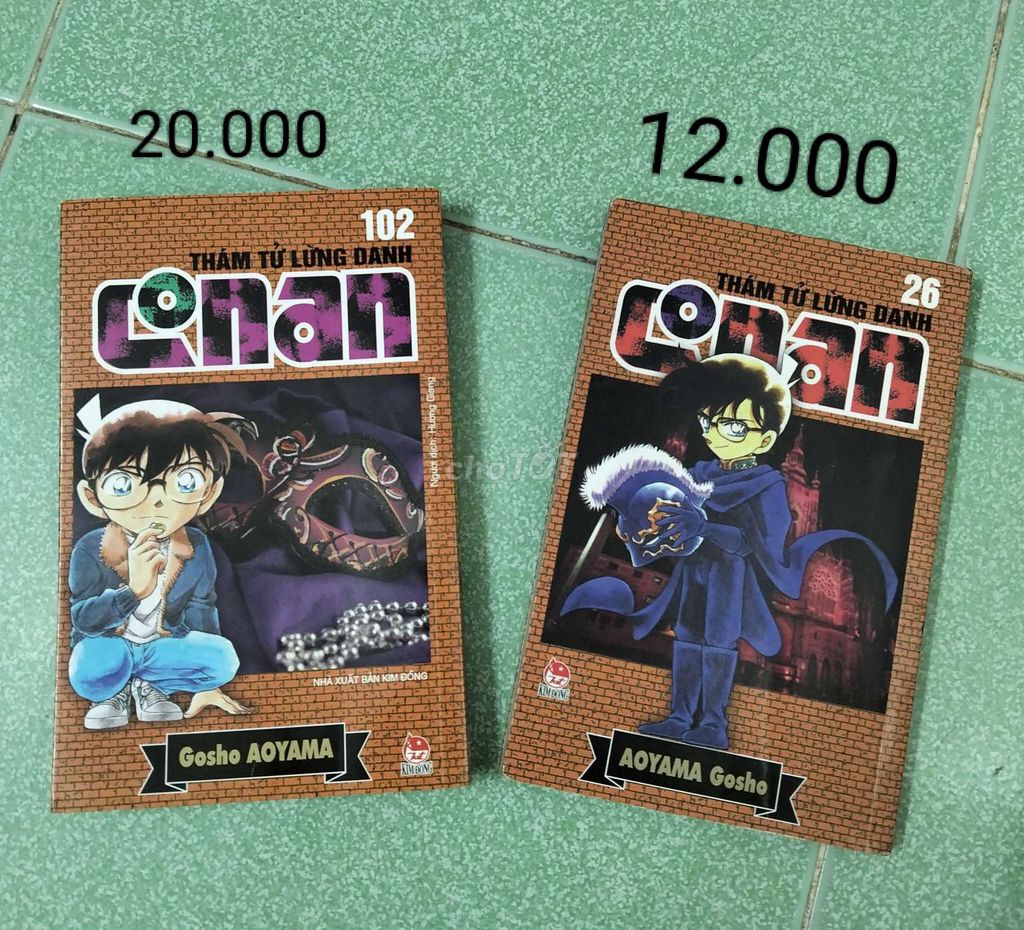 Giá từ 12.000 đến 30.000