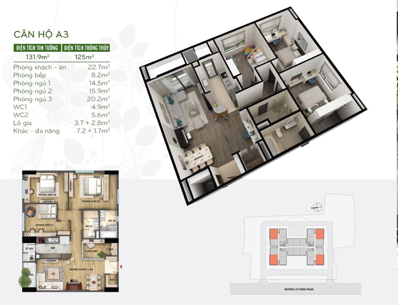 FLOOR_PLAN_UNIT