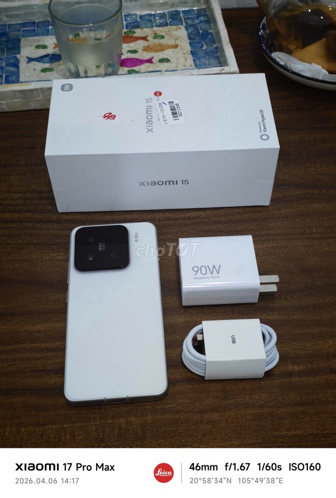 Xiaomi Mi 15 12/256 Fulbox quốc tế có ship COD. Mua bán Điện thoại tại Quận Hoàng Mai Hà Nội được đăng bởi Trần Ngọc Hiếu hình 1