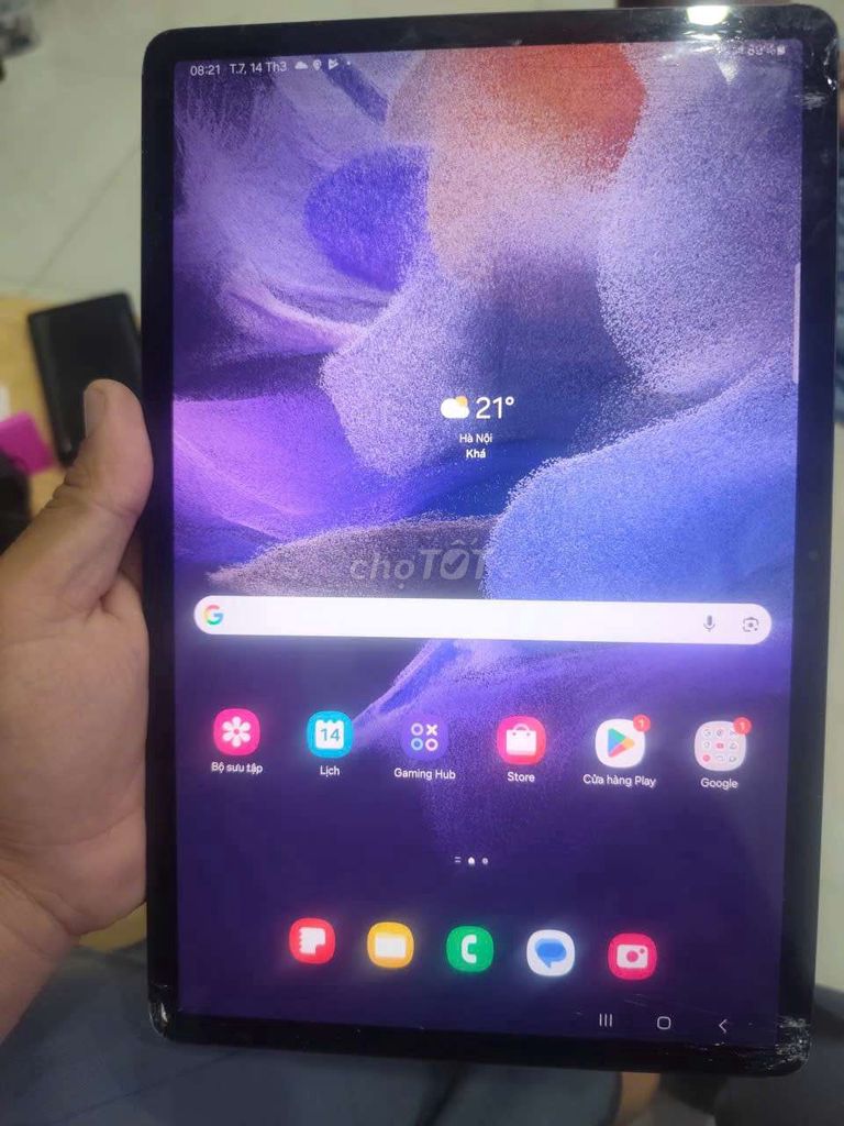 Samsung Galaxy Tab S7 FE 4GB Wifi Đen. Mua bán Máy tính bảng tại Quận 11 Tp Hồ Chí Minh được đăng bởi kinh thu hình 1