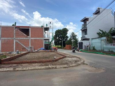 Plot of land 80 m² · Đường Bưng Ông Thoàn
