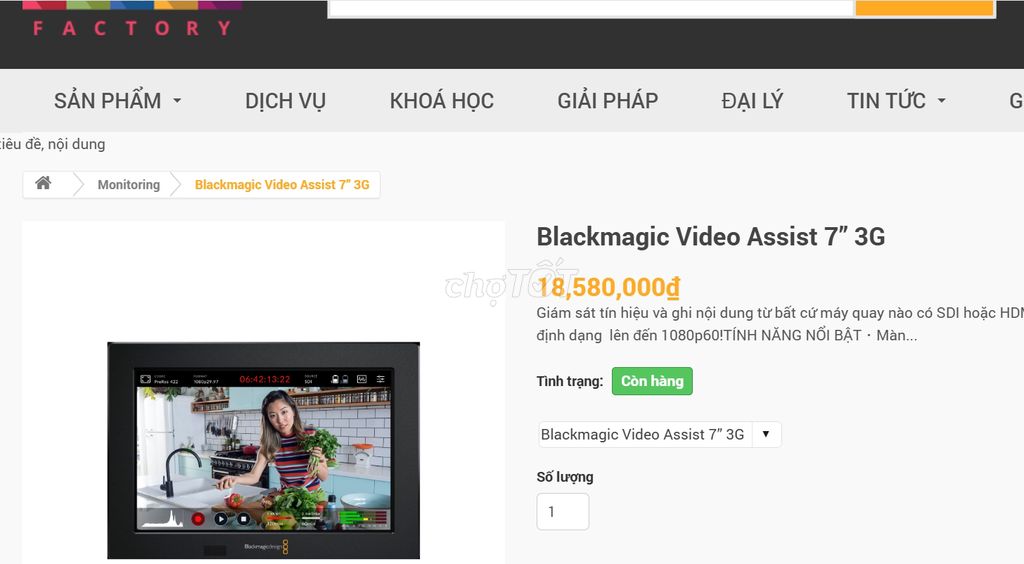 Blackmagic Video Assist 7” 3G_khui box, ko dùng