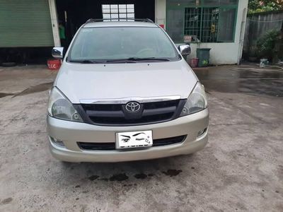 Bán inova G xịn 2006 xe gia đình. Mua bán Ô tô tại Huyện Bắc Tân Uyên Bình Dương được đăng bởi Lê Văn Tân