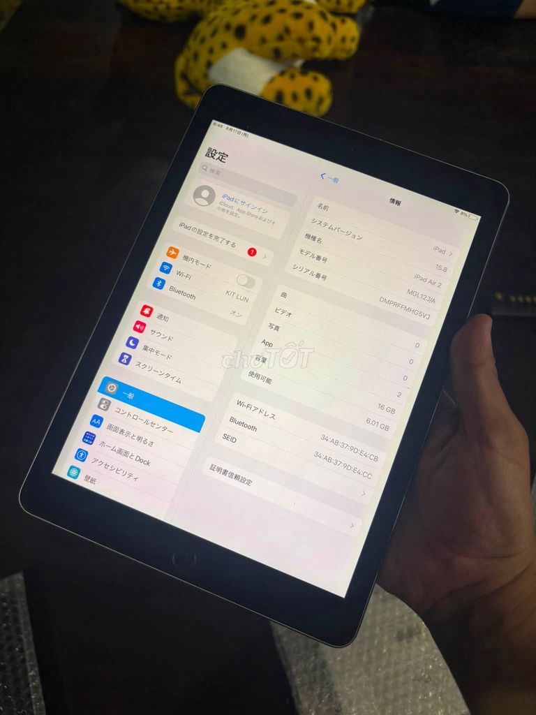 Apple iPad Air 2 16GB Xám. Mua bán Máy tính bảng tại Quận Bình Thạnh Tp Hồ Chí Minh được đăng bởi Hội Đồ Điện Tử hình 1