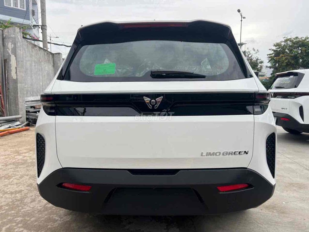 Электромобиль Limo Green 7 мест белый, скидка 9%