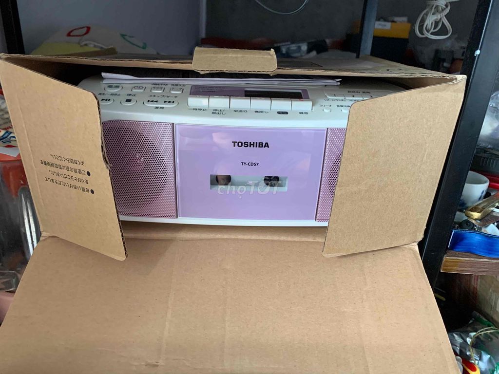 Đài cassette Toshiba TY-CDS7 Nhật Bản. Mua bán Tivi, Âm thanh tại Huyện Thanh Trì Hà Nội được đăng bởi Long hình 1