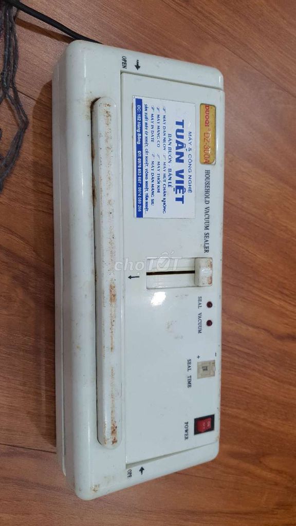 Máy hút chân không Duoqi DZ-300A. Mua bán Đồ chuyên dụng, Giống nuôi trồng tại Quận Đống Đa Hà Nội được đăng bởi kakakaka hình 1