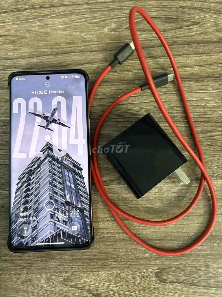 Xiaomi 12S Ultra 256GB Xám Đã qua sử dụng. Mua bán Điện thoại tại Thành phố Thủ Đức Tp Hồ Chí Minh được đăng bởi Tony hình 1