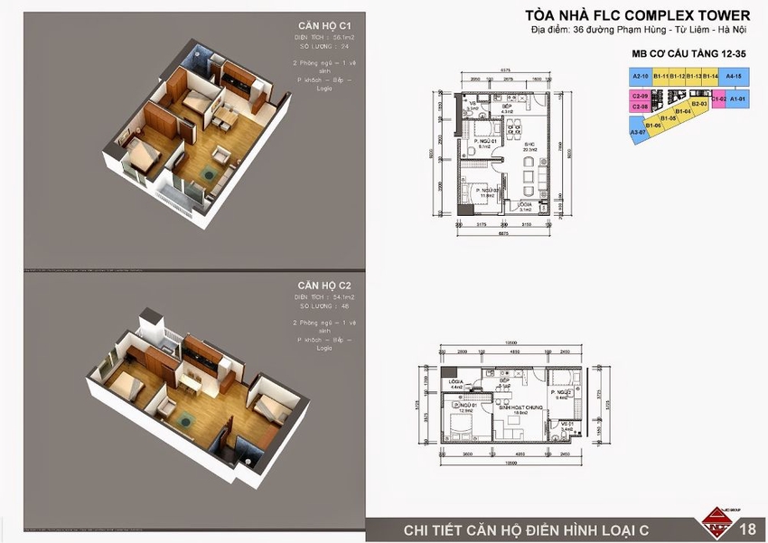 FLOOR_PLAN_UNIT