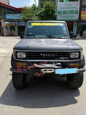 Land Cruiser 80 – Máy dầu – Xe đẹp, máy ngon. Mua bán Ô tô tại Thành phố Lạng Sơn Lạng Sơn được đăng bởi quang hung