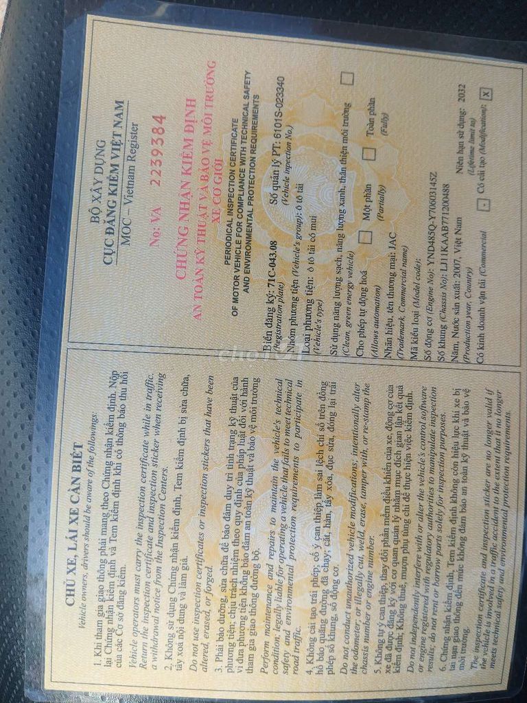 Jac 1,2 tấn,đ 2007,đ kiểm mới,xe đẹp,máy ok. Mua bán Xe tải, xe ben tại Thành phố Cao Lãnh Đồng Tháp được đăng bởi Nguyễn Văn Lê hình 6