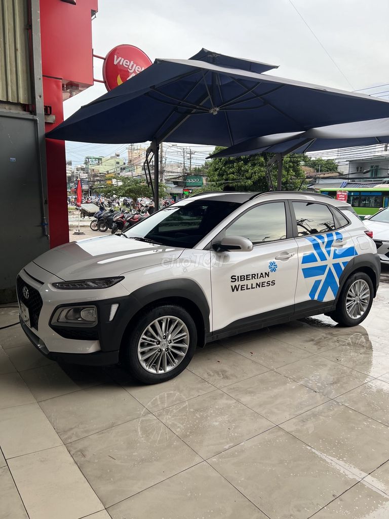 Hyundai Kona 2022 Стандарт 2.0 Белый