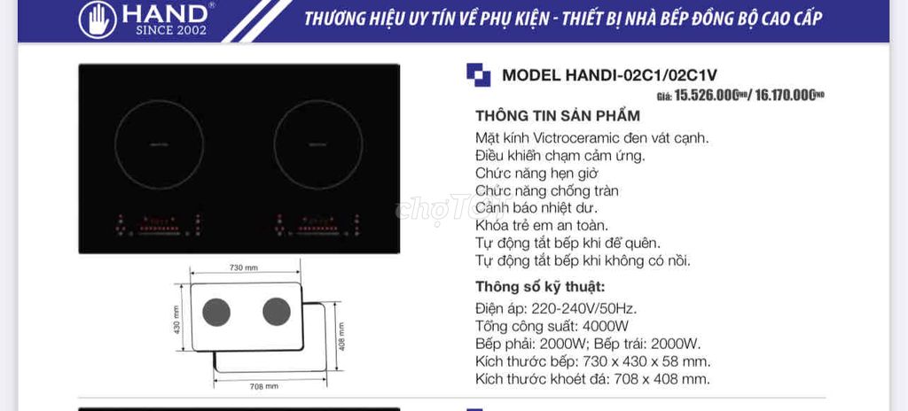 Bếp từ đôi Hand HANDI-02C1/02C1V. Mua bán Bếp, lò, đồ điện nhà bếp tại Huyện Kiến Xương Thái Bình được đăng bởi Nguyễn Thành Đoàn hình 1
