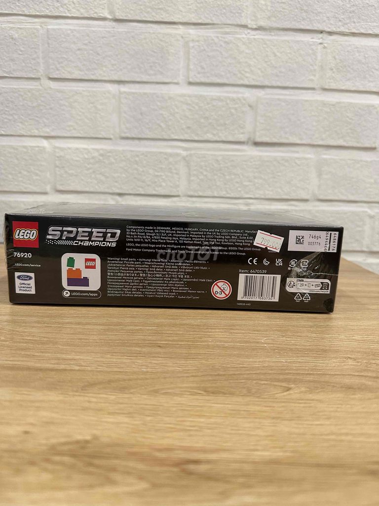 Bộ lego chính hãng nguyên seal