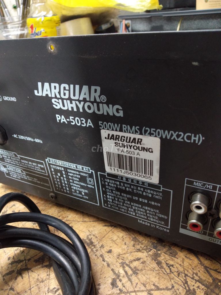 0848379679 - Amply Jarguar suhyoung PA-503A