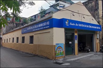 CÔNG TY TNHH GIA CÔNG THƯƠNG MẠI XUÂN AN logo