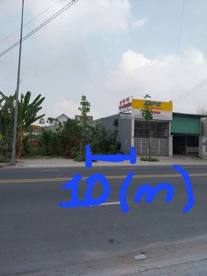 Đất cần bán, giá 30tr thương lượng Phú Mỹ (cũ) Phường Bình Dương
