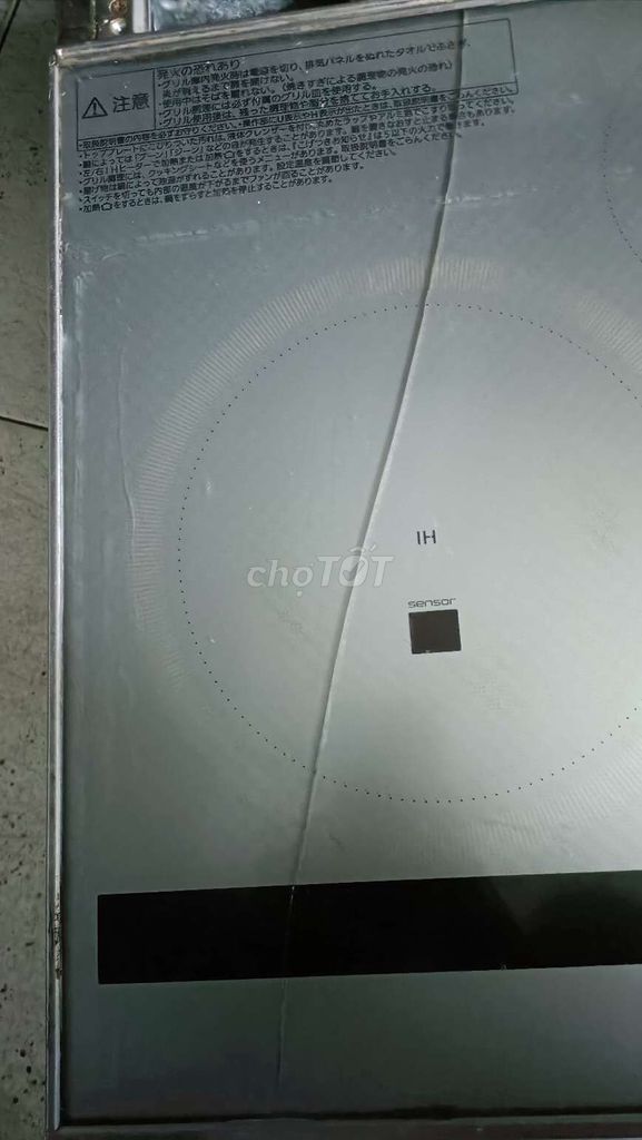 bếp từ nhật panasonic kz t363s. Mua bán Bếp, lò, đồ điện nhà bếp tại Thành phố Long Xuyên An Giang được đăng bởi Hoàng Khải hình 1