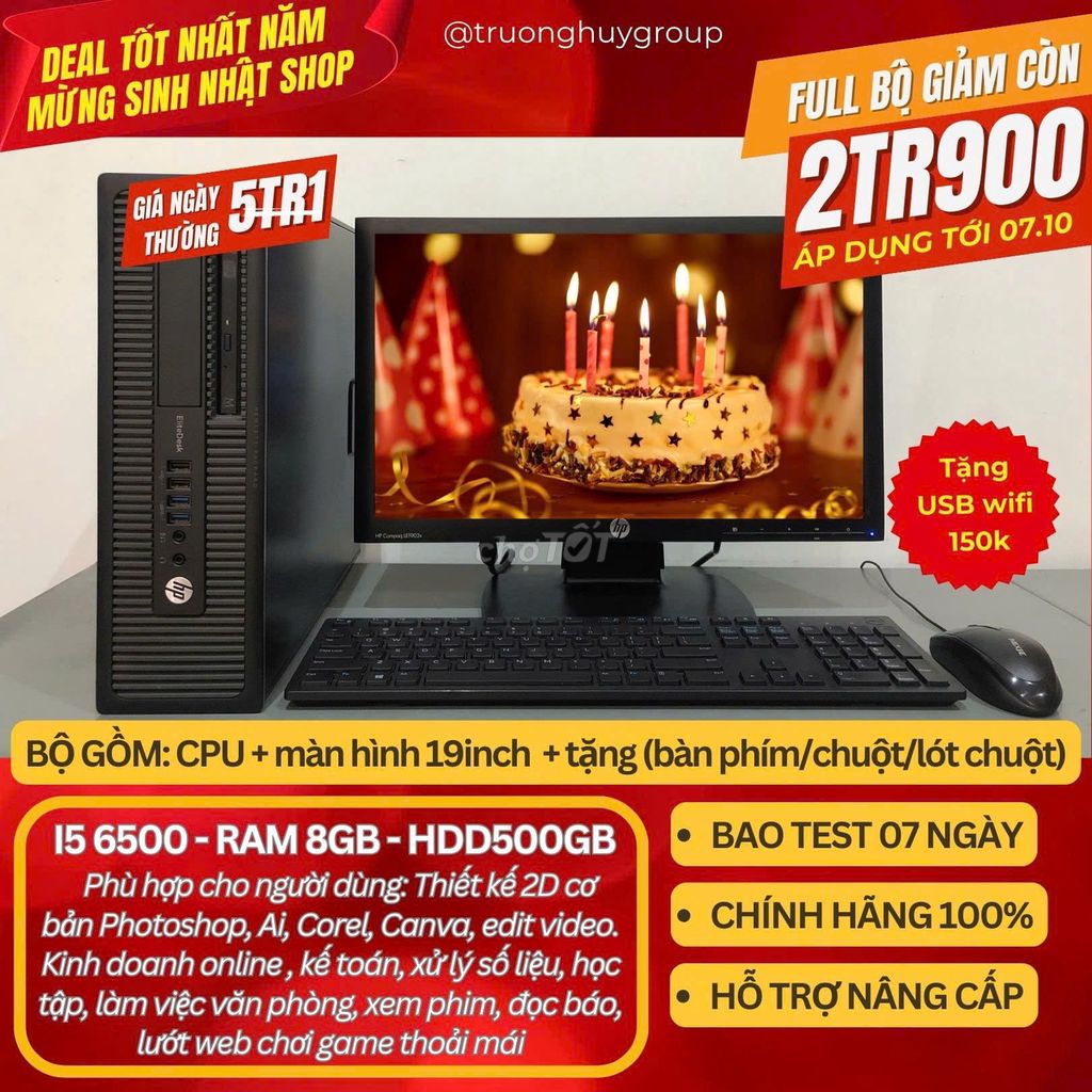 TRỌN BỘ I5 6500 - MÀN 19INCH MƯỢT MÀ -GIÁ SOCK