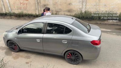 Mitsubishi  attrge