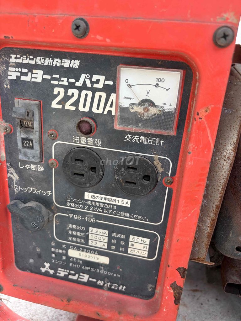 Máy phát điện Denyo 2200A Đỏ Nhật Bản cũ. Mua bán Đồ chuyên dụng, Giống nuôi trồng tại Quận Bình Tân Tp Hồ Chí Minh được đăng bởi Nguyễn Dũng hình 1