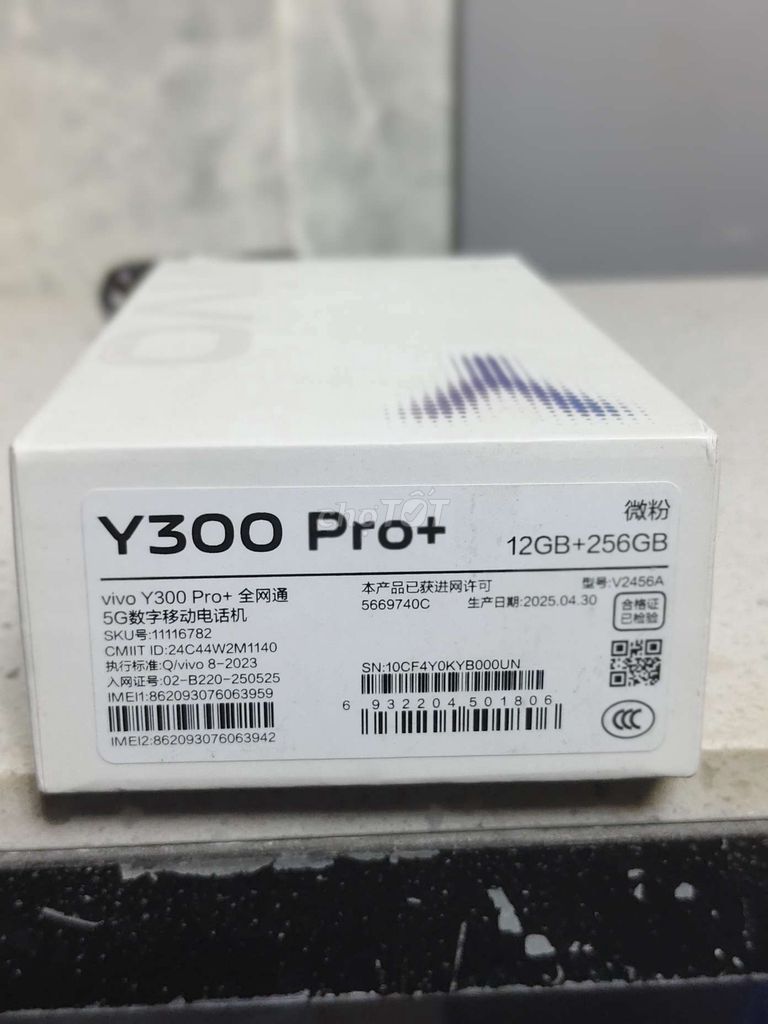 Vivo Y300 Pro+ 256GB Hồng 99%. Mua bán Điện thoại tại Huyện Hóc Môn Tp Hồ Chí Minh được đăng bởi HUỲNH BẢO hình 1