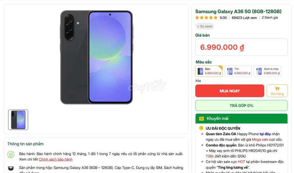 Samsung Galaxy A36 5G (8GB-128GB)