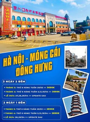 Tour Hà Nội - Móng Cái - Đông Hưng