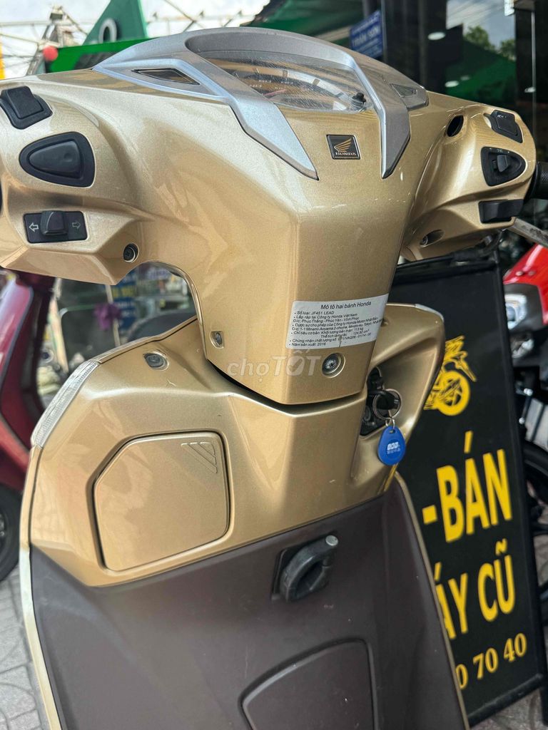 Honda Lead 125 2016 Золотистый