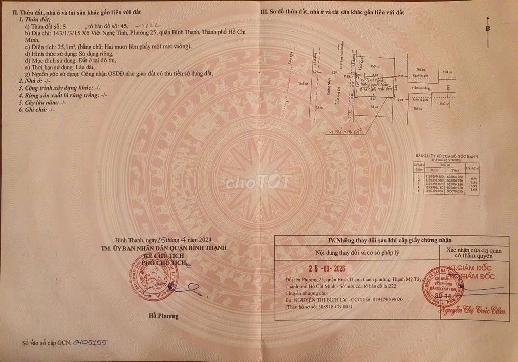 Продается дом площадью 2 метра KHU D5