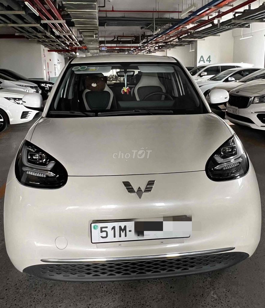Электрический скутер Wuling Bingo, белый кофе