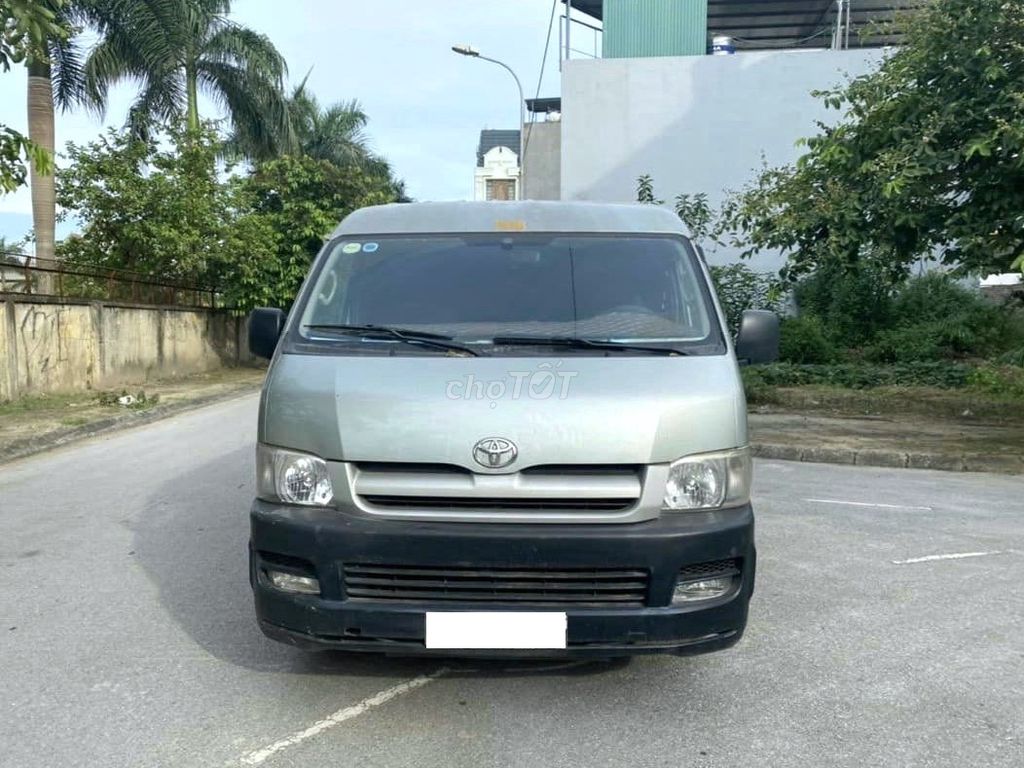 Toyota Hiace VAN 6 chỗ 900kg, máy dầu model 2007