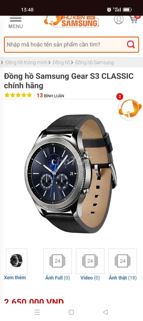 Đ.hồ SS gear S3