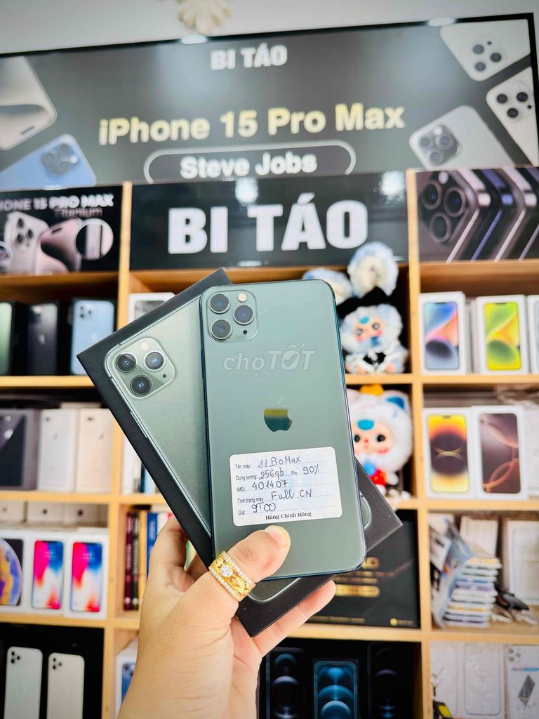 IPhone 11ProMax 256G Green