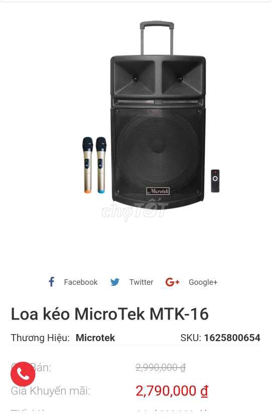 Loa Kéo Microtek MTK-16