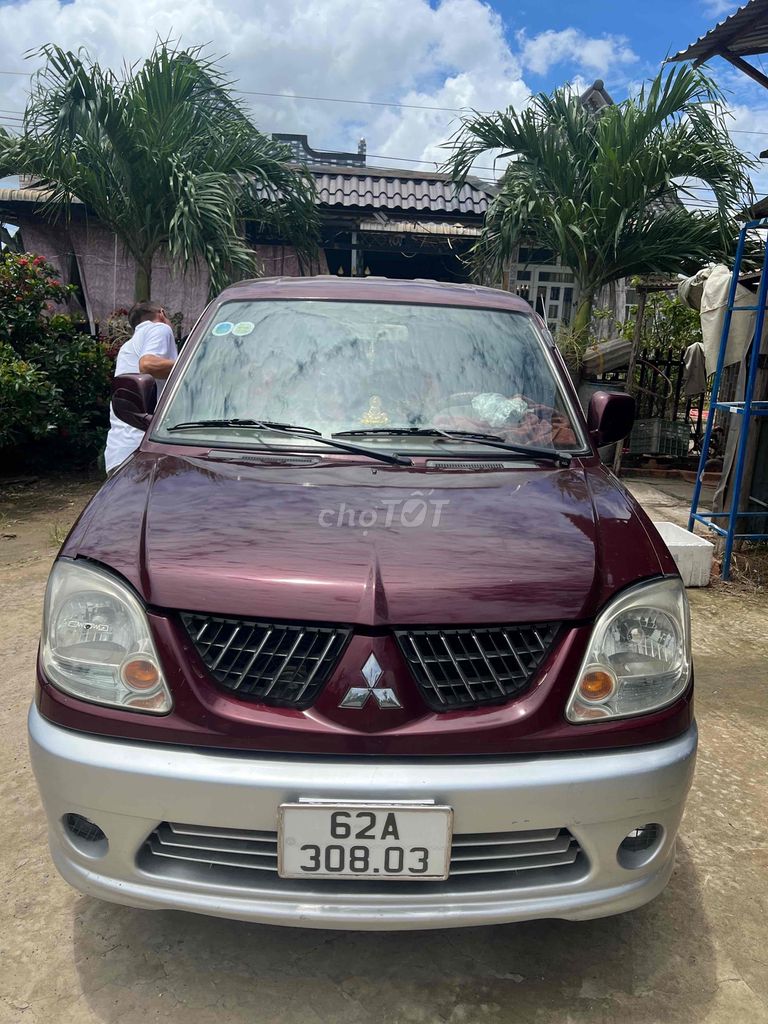 Ảnh số 2