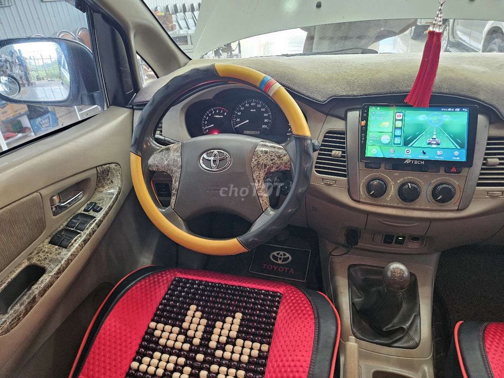 💲: 248 triệu 🚘: TOYOTA INNOVA E 2014 Xe đẹp. Mua bán Ô tô tại Huyện Tân Phú Đồng Nai được đăng bởi Ô Tô Minh Sang Đồng Nai hình 12