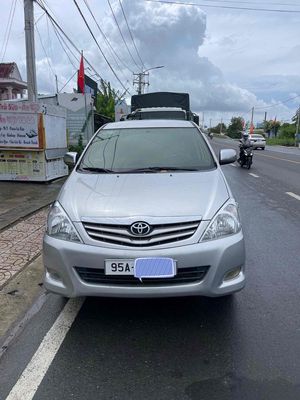 Toyota Innova 2011 G - 160000 km. Mua bán Ô tô tại Thị xã Long Mỹ Hậu Giang được đăng bởi Nguyễn trung quỳnh