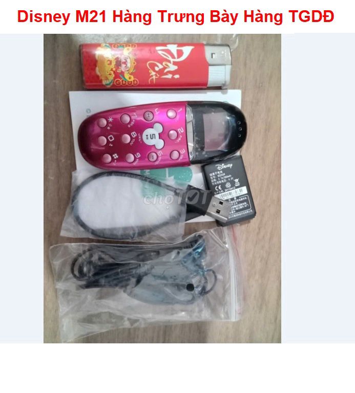 Xác Disney M21 Hồng Trưng Bày Hàng TGDĐ. Mua bán Linh kiện (RAM, Card...) tại Thành phố Thủ Đức Tp Hồ Chí Minh được đăng bởi Mr Duy hình 1
