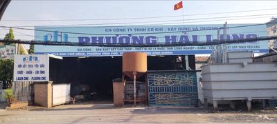 Phương Hải Long logo