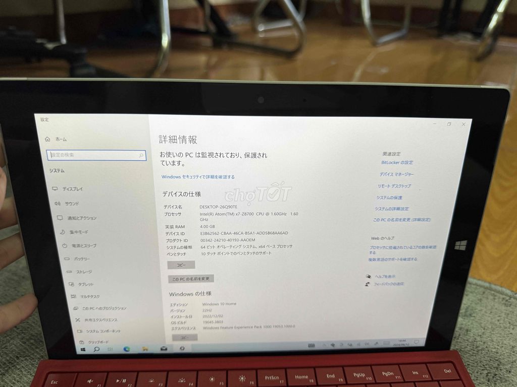 Surface 3, 4/128gb, máy đẹp keng 2500k máy phím