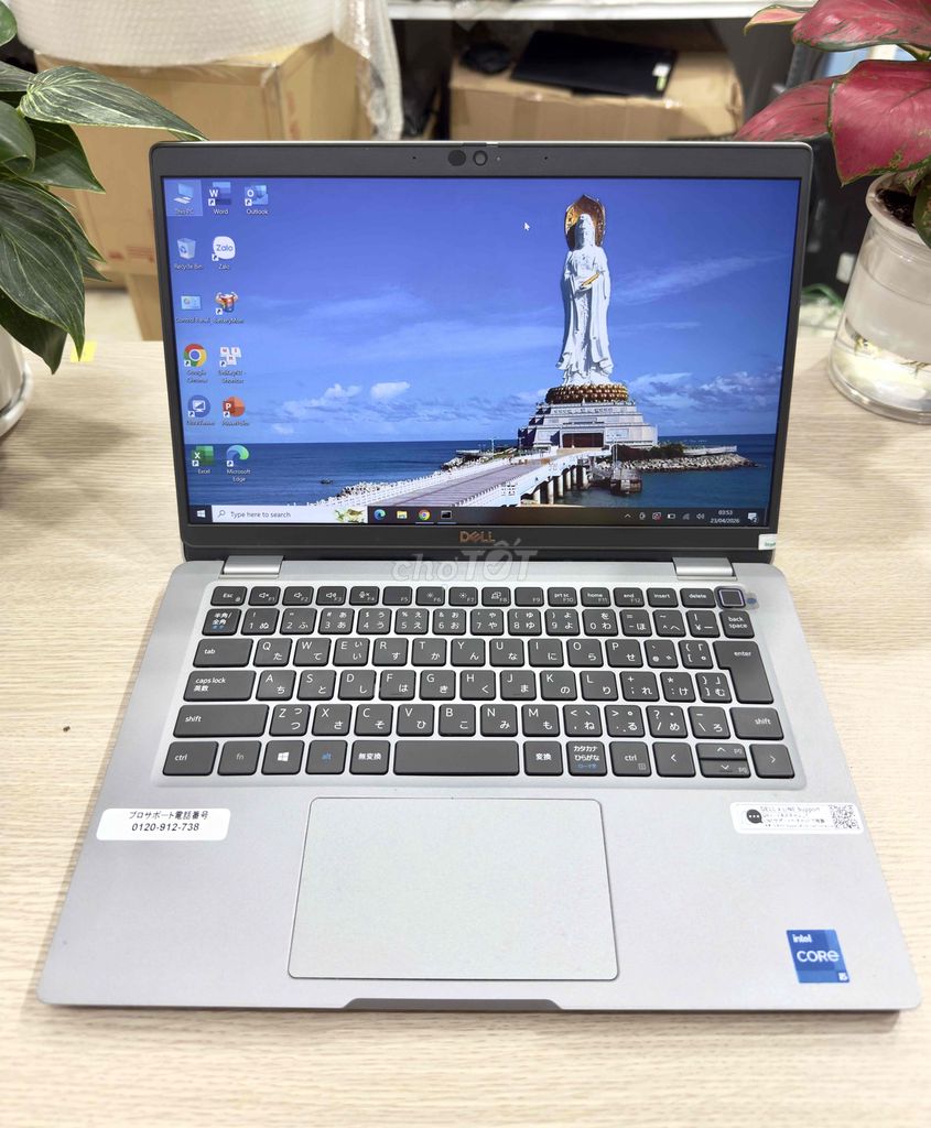 Dell Latitude 5320 i5 Gen11 Ram8 SSD256GB cảm ứng. Mua bán Laptop tại Quận Hai Bà Trưng Hà Nội được đăng bởi Akiba shop hình 1