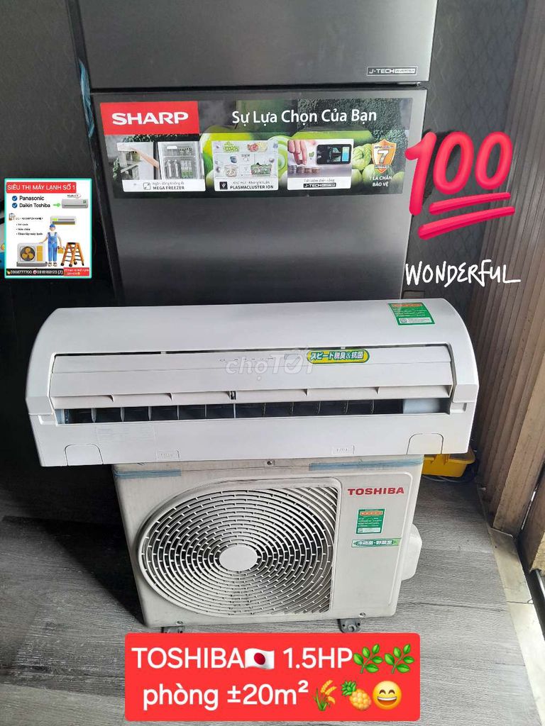 TOSHIBA1.5 zin tốt Siêu Bền, Lạnh nhanh, nhẹ điện. Mua bán Máy lạnh, điều hoà tại Quận 3 Tp Hồ Chí Minh được đăng bởi PanasonicDaikinToshiba hình 1
