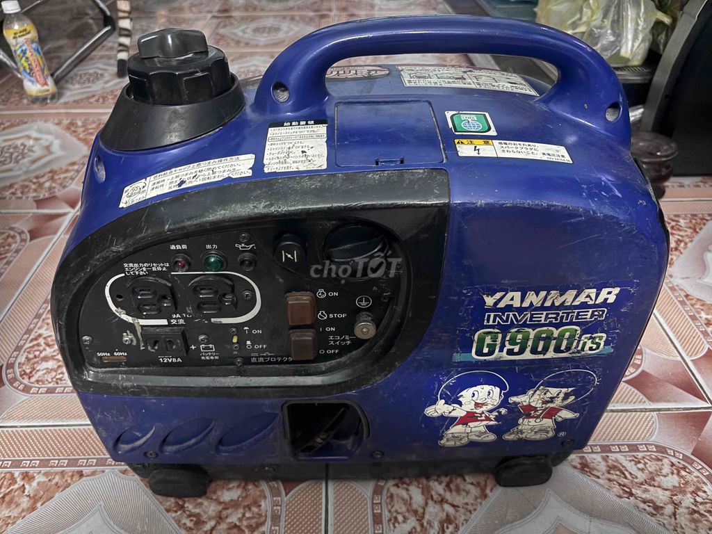 Máy phát điện cũ YANMAR INVERTER G900IS