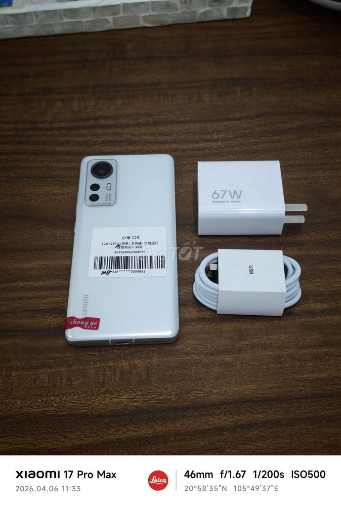 Xiaomi Mi 12s 12/256 Trắng sạc 67w có ship COD. Mua bán Điện thoại tại Quận Hoàng Mai Hà Nội được đăng bởi Trần Ngọc Hiếu hình 1