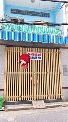 Аренда · 2 комн. · 96 м² · Quận Bình Tân, ул. Lê Văn Quới